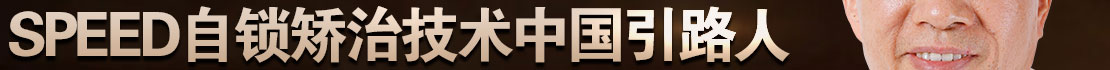 繆耀強(qiáng)